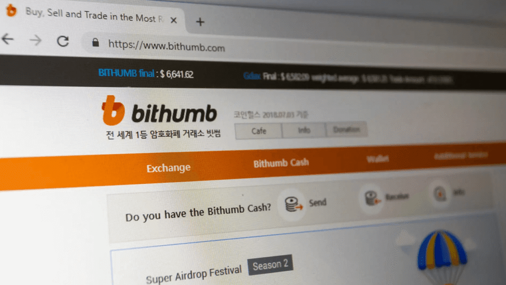 Report: Seoul Police Raid Bithumb HQ in Probe Tied to Lawmaker's Son