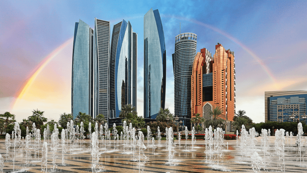 Abu Dhabi’s $430B Asset Giant Makes Blockchain Leap, Coinbase Buys In Abu Dhabi's $430B Asset Giant Makes Blockchain Leap, Coinbase Buys In