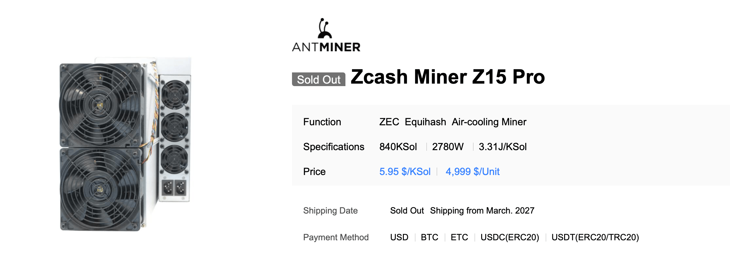 Bitmain Shop screenshot. 