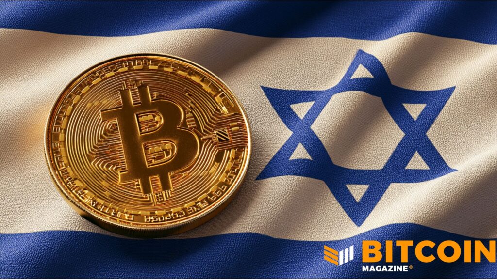 Israeli Bank Leumi To Debut Bitcoin Trading With Galaxy Digital Mathew Di Salvo