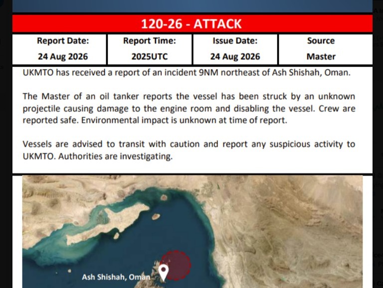 Tanker struck by projectile off Oman, UKMTO says