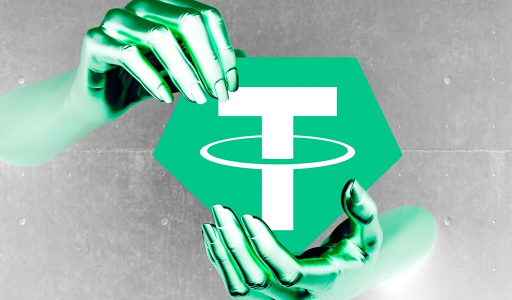 Tether
