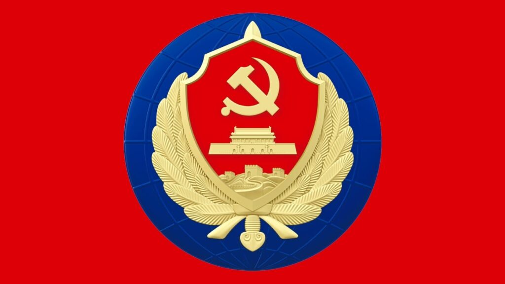 Chinese State Security Declares Crypto Anonymity an Illusion Chinese State Security Declares Crypto Anonymity an Illusion