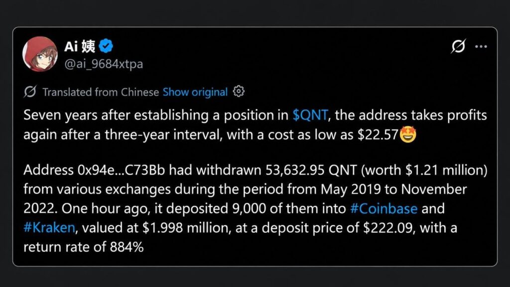Quant Price Hit $373 This Week Then a 2019 Whale Cashed out $2 Million Quant Price Hit $373 This Week Then a 2019 Whale Cashed out $2 Million